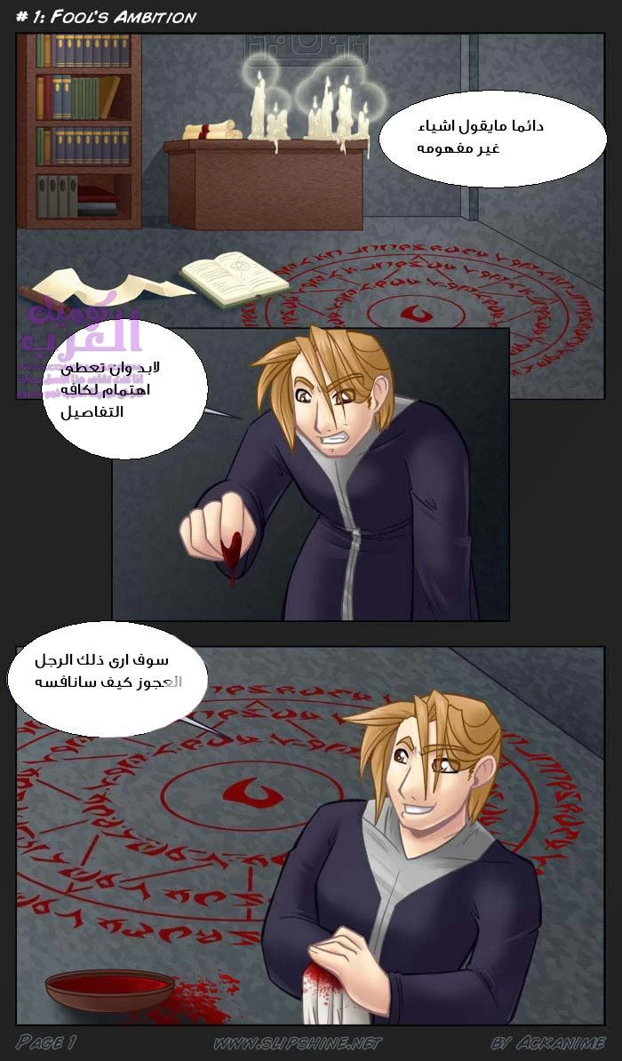 زيلا - 1 - 653478a36632a.webp