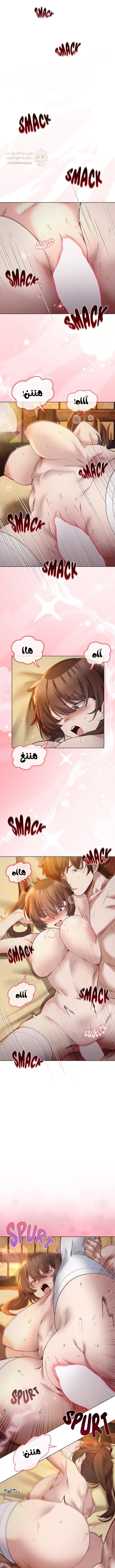 سأحمي السيدة - 21 - 68af87a386990_edjz.webp