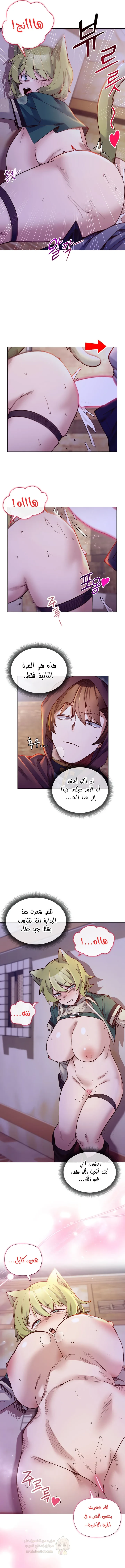 سأحمي السيدة - 32 - 693de0bb8e969_94Ag.webp
