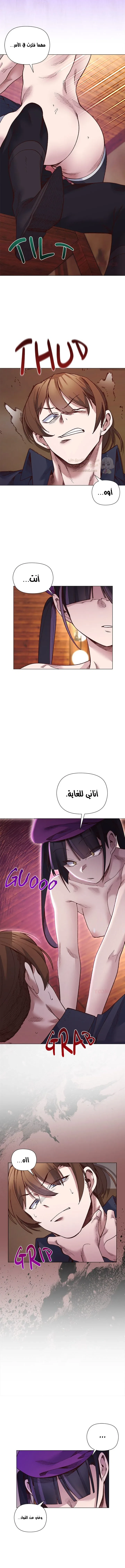 سأحمي السيدة - 40 - 69618015e75e4_WKNC.webp
