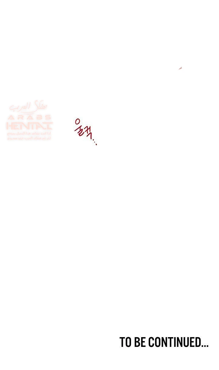 سأُعطيك جسدي مُقابِل أن تَدرس - 37 - 67ec8a6f2f930_F7Jz.webp