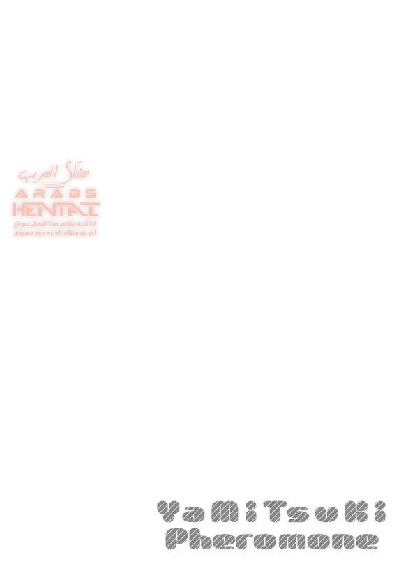 ستعيد المحاولة - 1 - 64fb2753dd48c.webp