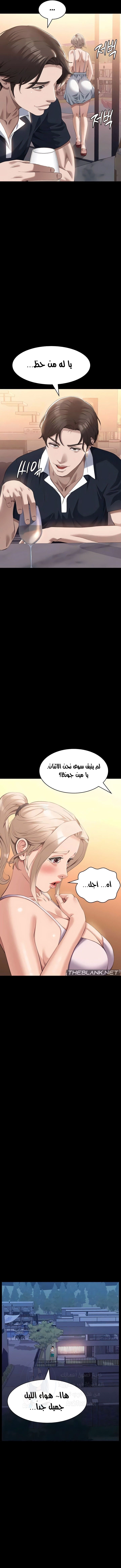 سيرة ذاتية - 100 - 66f38fa91d22d.webp