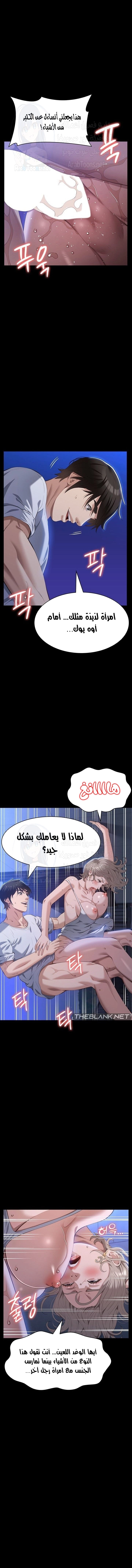 سيرة ذاتية - 101 - 672c26157f9fb.webp