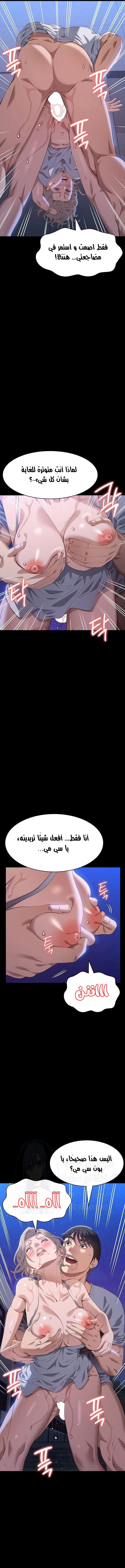 سيرة ذاتية - 101 - 672c26165202b.webp