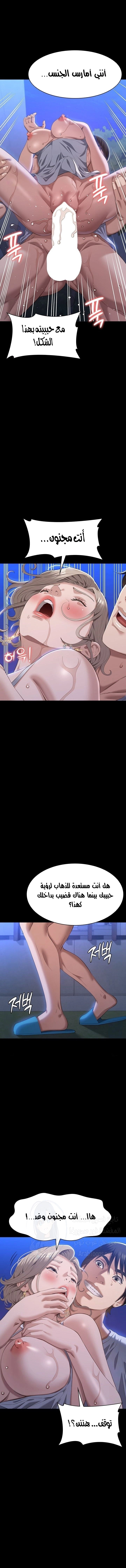 سيرة ذاتية - 101 - 672c26194f073.webp