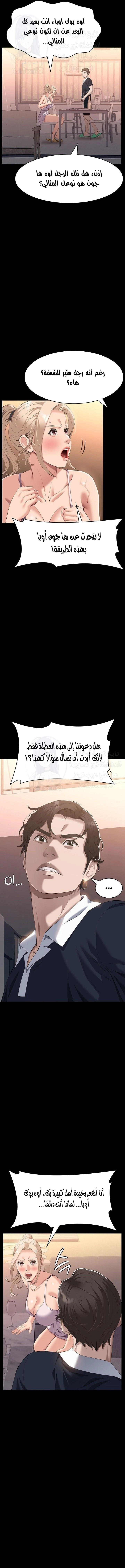 سيرة ذاتية - 101 - 672c261b7d019.webp