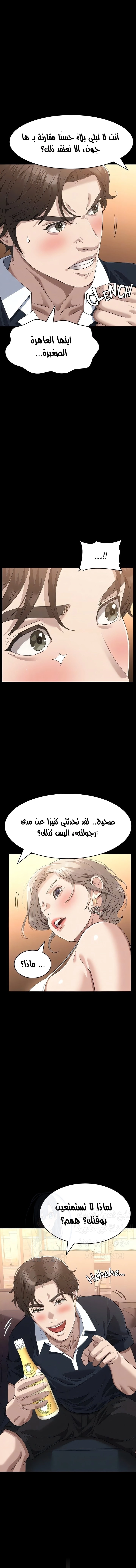 سيرة ذاتية - 102 - 67469194ba022.webp