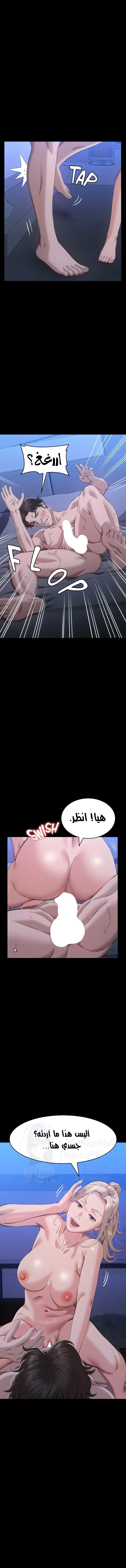 سيرة ذاتية - 103 - 6746919d43a05.webp