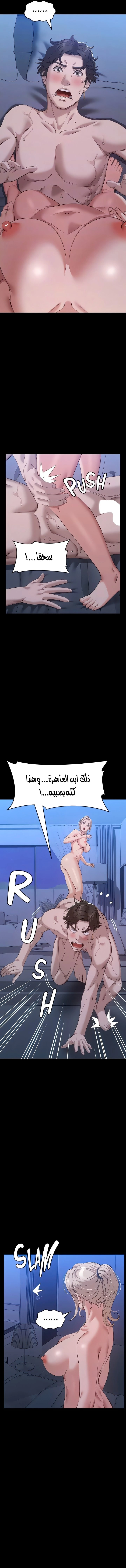 سيرة ذاتية - 103 - 6746919f65fb7.webp