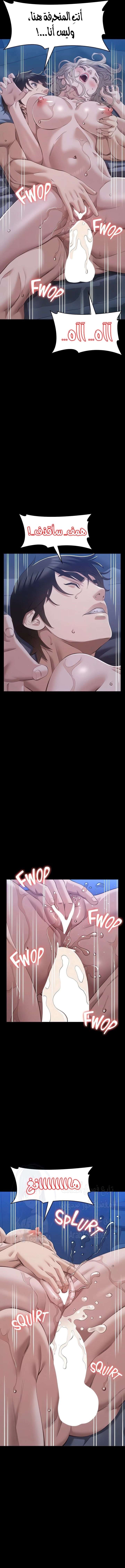 سيرة ذاتية - 103 - 674691a77eecb.webp