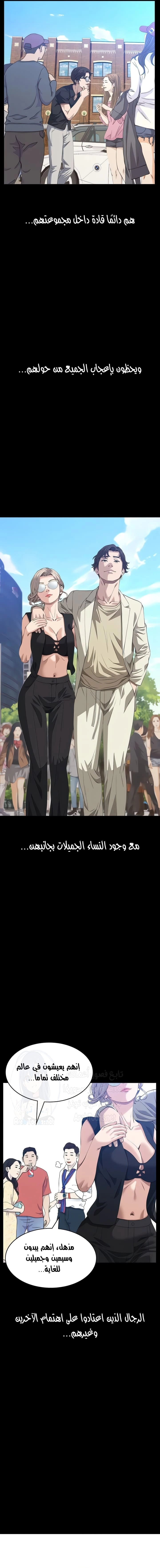 سيرة ذاتية - 104 - 675a9433e2805.webp