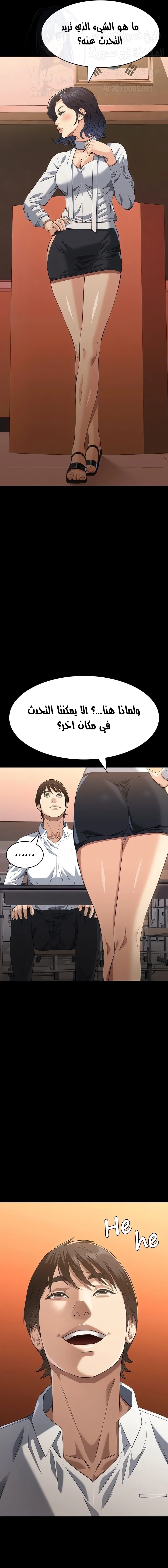 سيرة ذاتية - 105 - 676a07e59c404.webp