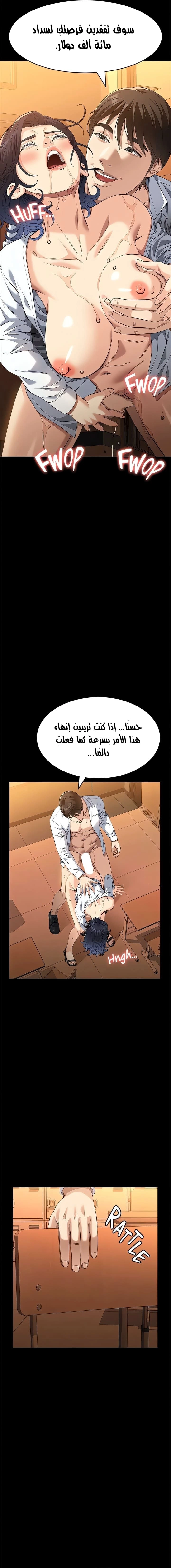 سيرة ذاتية - 107 - 677c59a1604b0.webp