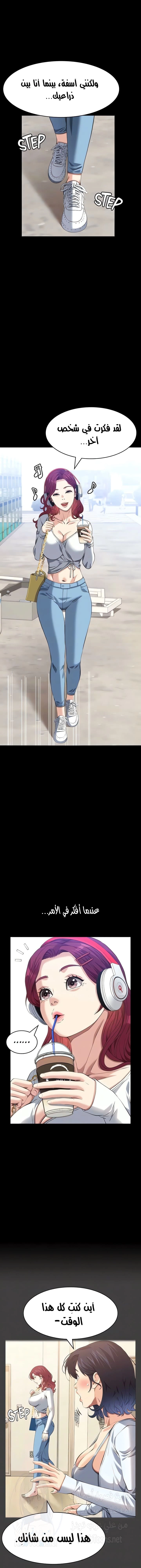 سيرة ذاتية - 108 - 677c59b6f0d0a.webp