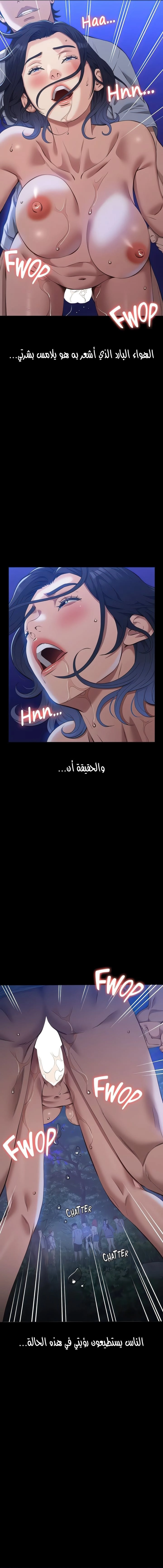 سيرة ذاتية - 110 - 6798a322b46c8.webp