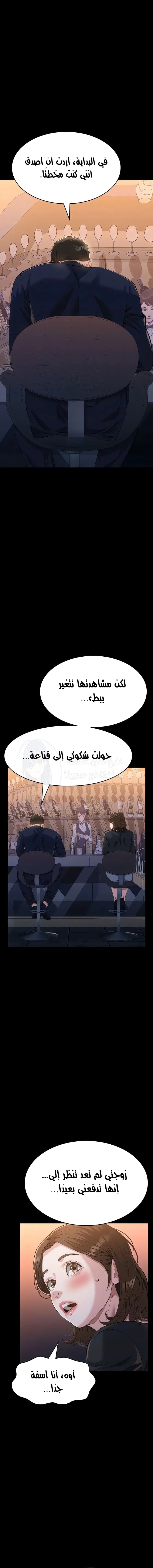 سيرة ذاتية - 110 - 6798a3249de02.webp