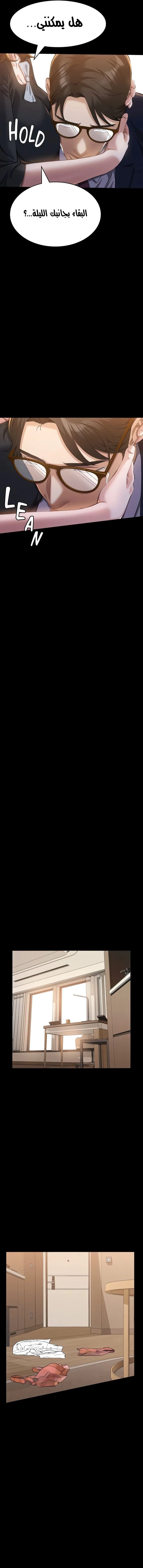سيرة ذاتية - 110 - 6798a326641e5.webp