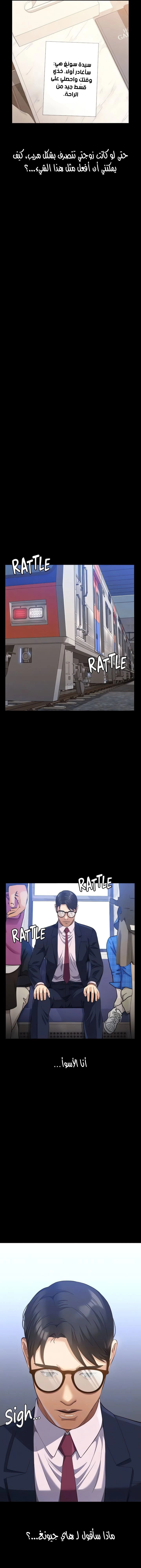 سيرة ذاتية - 110 - 6798a3278954a.webp