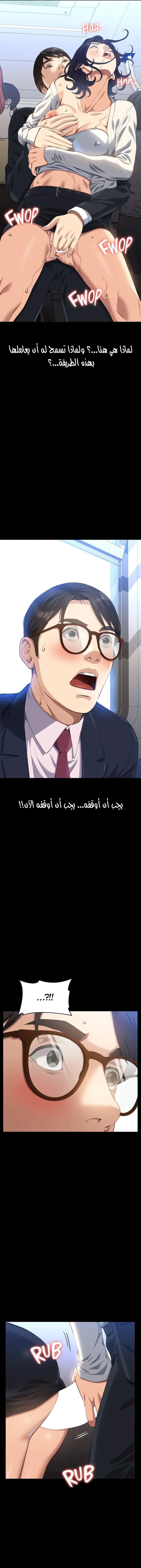 سيرة ذاتية - 110 - 6798a329e526e.webp