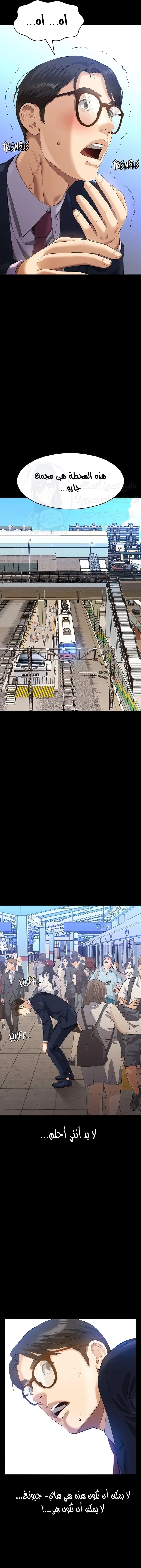 سيرة ذاتية - 110 - 6798a32b590cd.webp