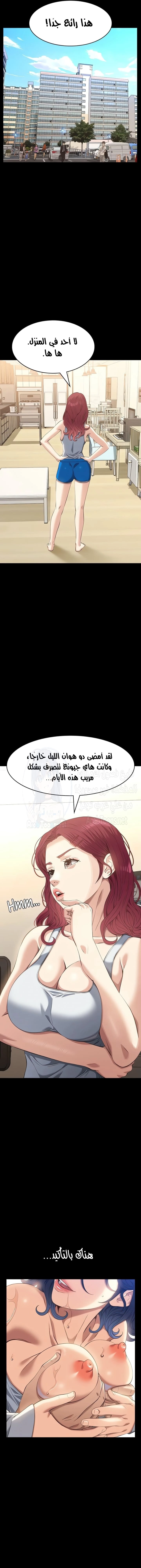 سيرة ذاتية - 110 - 6798a32f5364a.webp