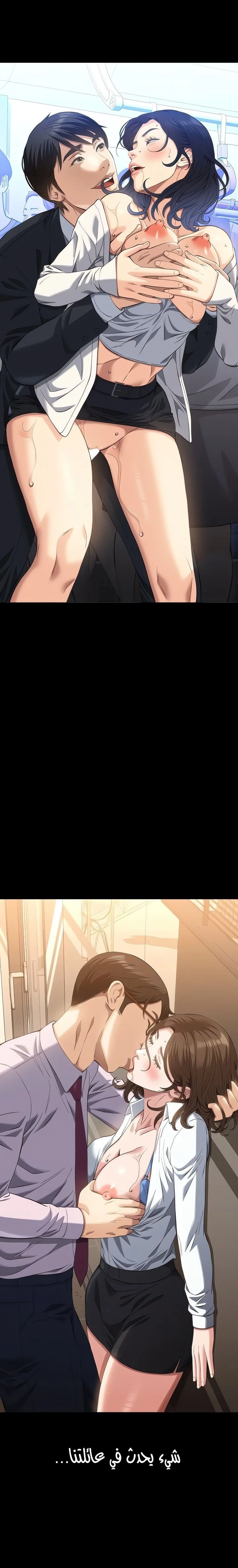 سيرة ذاتية - 110 - 6798a32fcbf45.webp