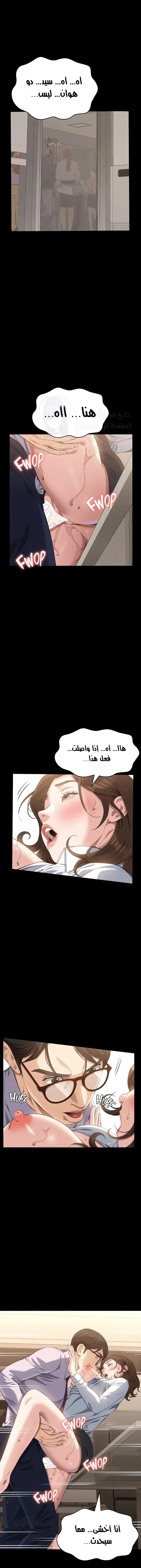 سيرة ذاتية - 111 - 6798a3308f364.webp