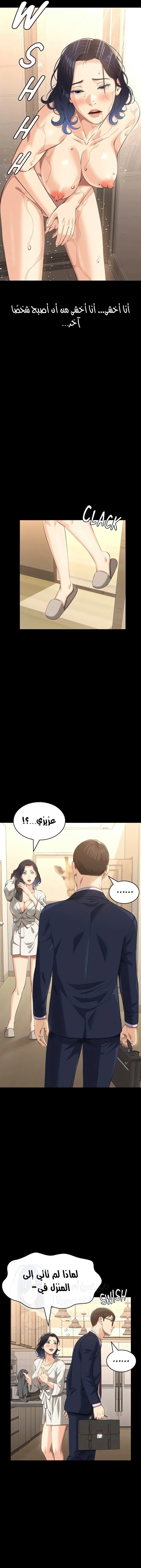 سيرة ذاتية - 111 - 6798a33458582.webp
