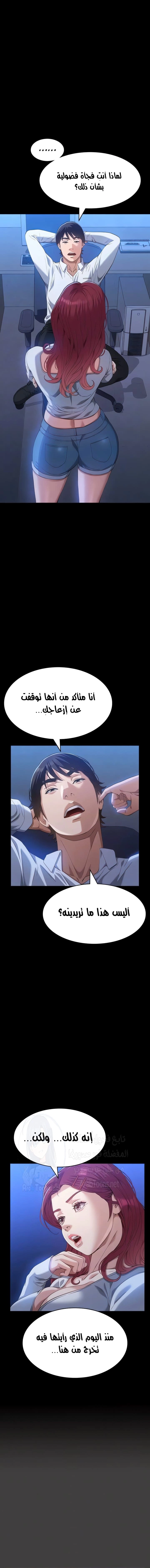 سيرة ذاتية - 111 - 6798a336ae6e4.webp