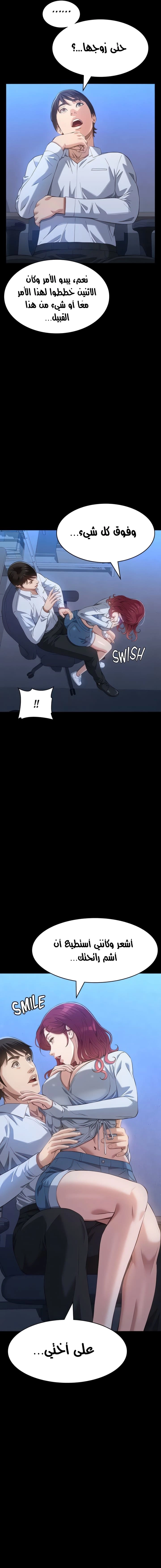 سيرة ذاتية - 111 - 6798a337ca2e9.webp