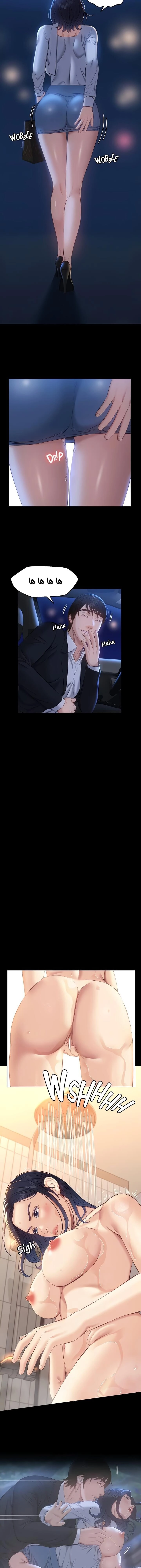 سيرة ذاتية - 17 - 653035517a479.webp