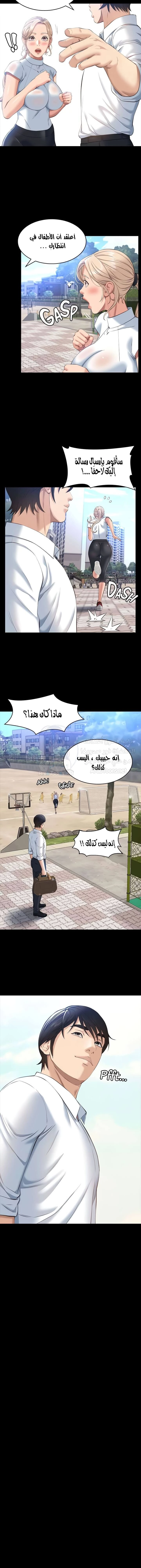 سيرة ذاتية - 18 - 653035579691a.webp