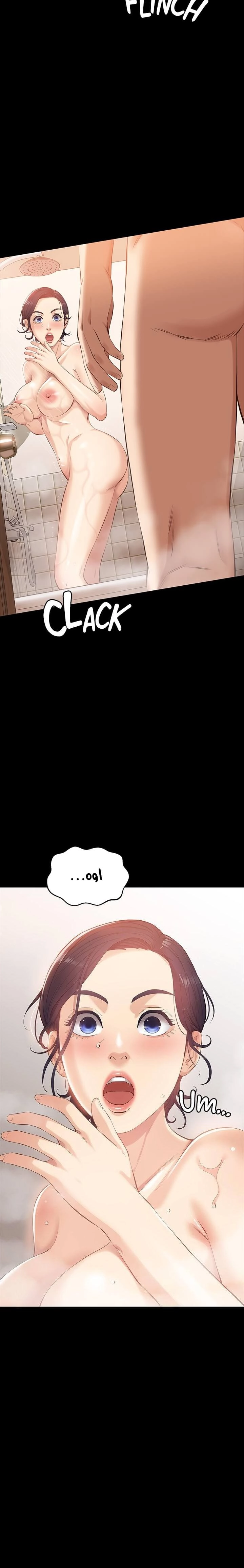 سيرة ذاتية - 2 - 653034e736211.webp