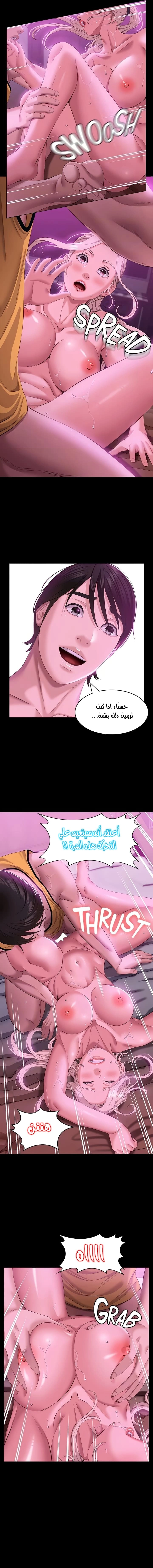 سيرة ذاتية - 24 - 6530358a58b33.webp