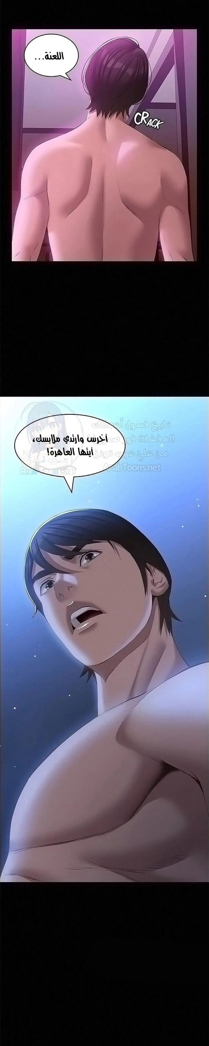 سيرة ذاتية - 25 - 6530359544044.webp