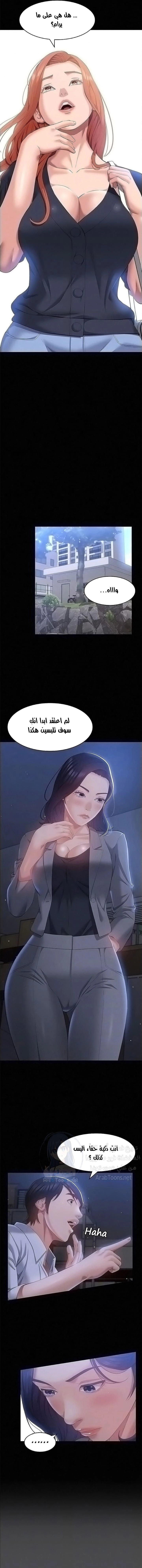 سيرة ذاتية - 26 - 6530359b240e1.webp
