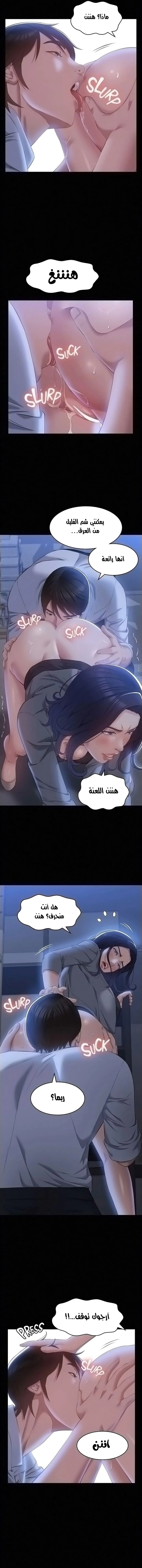سيرة ذاتية - 27 - 653035a052da4.webp