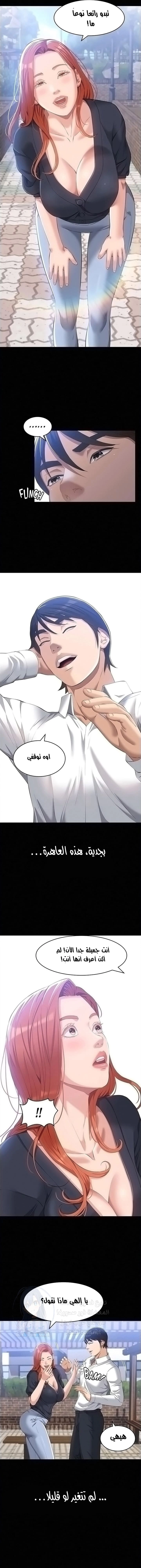 سيرة ذاتية - 29 - 653035b47e007.webp