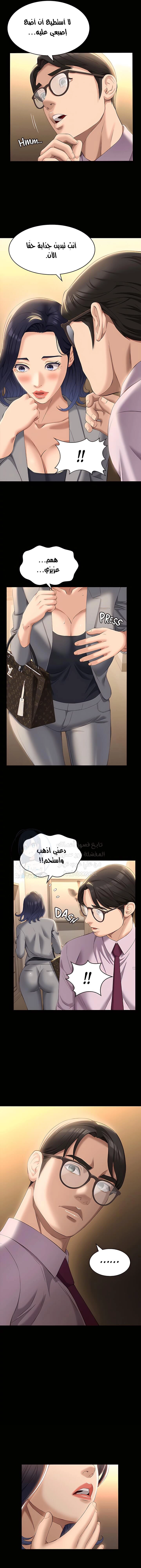 سيرة ذاتية - 32 - 653035c74c585.webp