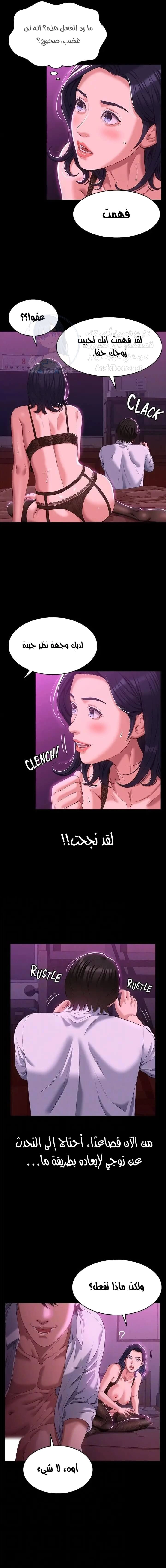 سيرة ذاتية - 41 - 6530360ccd9e1.webp