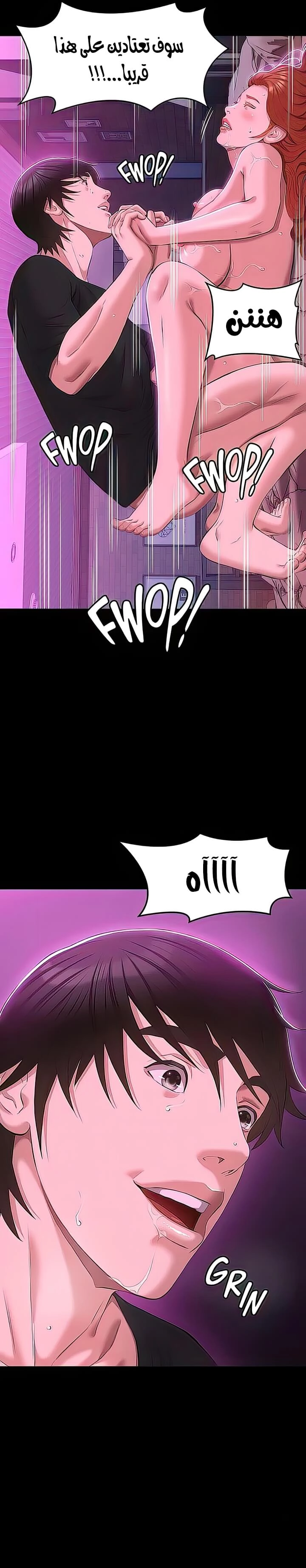 سيرة ذاتية - 46 - 6530363c59434.webp