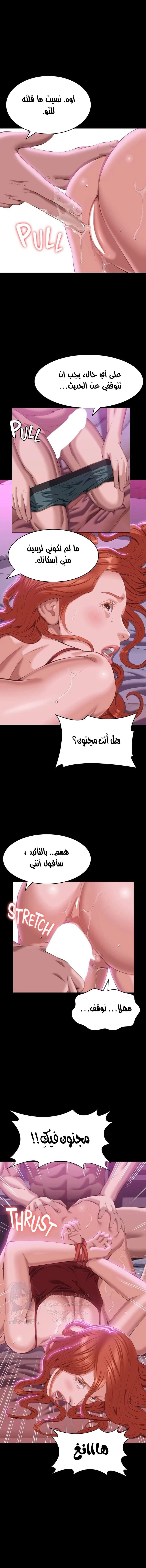 سيرة ذاتية - 50 - 6530365bf130b.webp