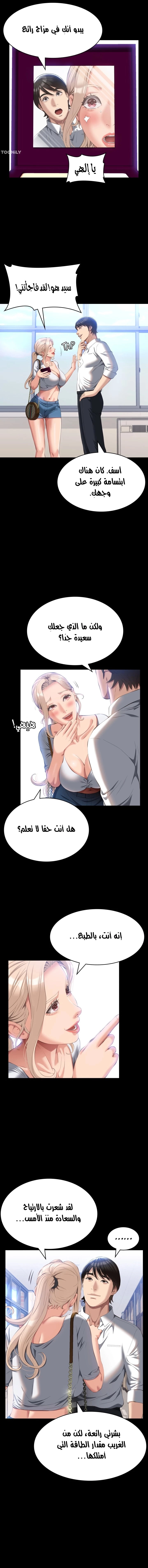 سيرة ذاتية - 55 - 6530367b99101.webp