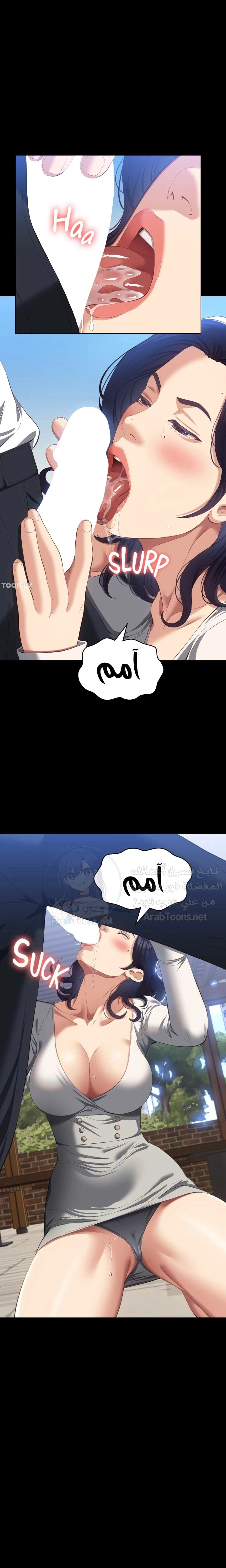 سيرة ذاتية - 55 - 65303681b3813.webp