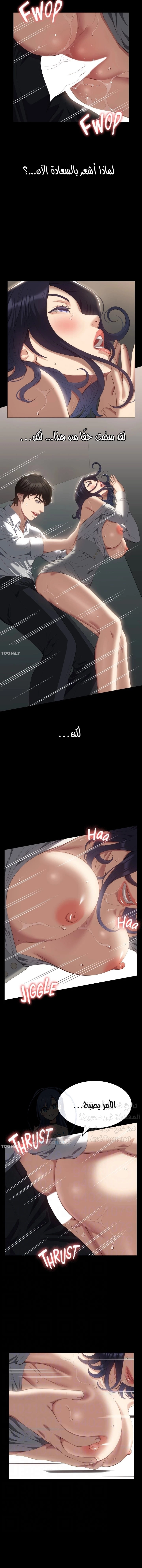 سيرة ذاتية - 57 - 6530368e41761.webp