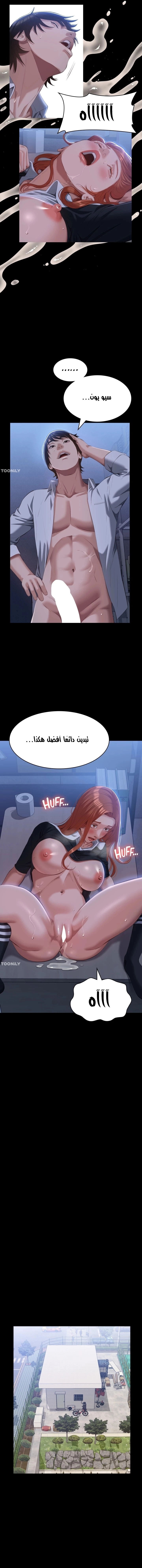 سيرة ذاتية - 58 - 6530369914472.webp