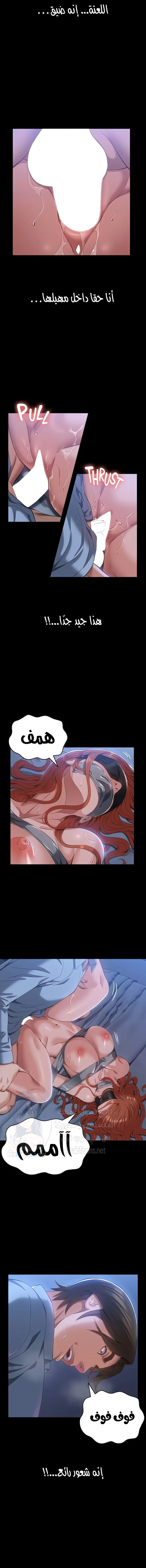 سيرة ذاتية - 60 - 653036a78fdcf.webp