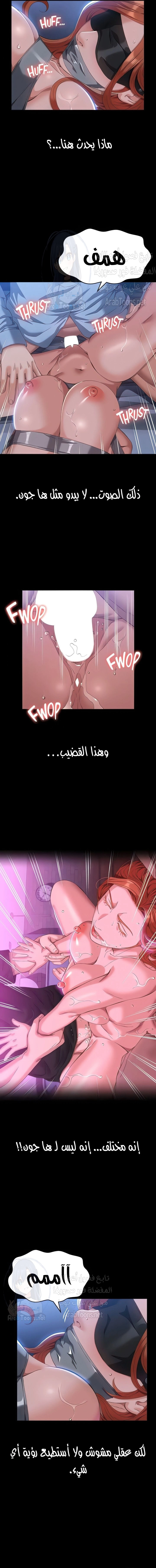 سيرة ذاتية - 60 - 653036a827b1d.webp