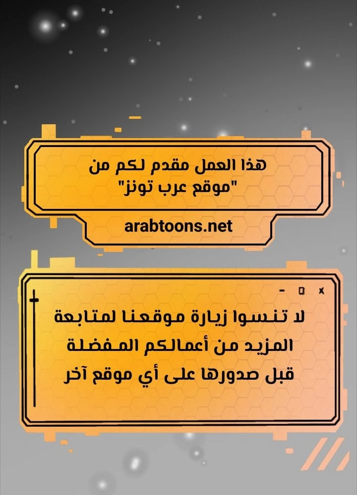سيرة ذاتية - 62 - 653036bf5c562.webp